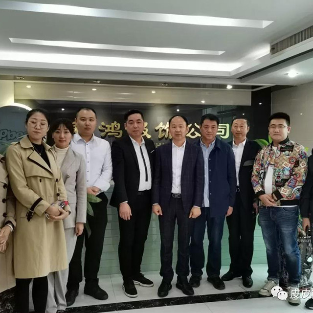 多省教育裝備行業(yè)協(xié)會各地市會員單位參觀我司，并洽談商務(wù)合作